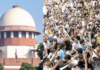 सुप्रीम कोर्ट