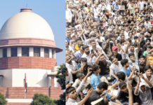 जंतर-मंतर प्रदर्शन: पुलिस की ज्यादती के आरोपों की जांच के लिए सुप्रीम कोर्ट ने गठित की समिति सुप्रीम कोर्ट