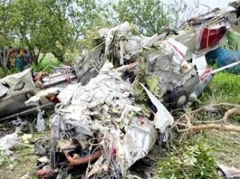 कानपुर में ट्रेनी एयरक्राफ्ट क्रैश, दोनों पायलटों की मौत ट्रेनी एयरक्राफ्ट क्रैश