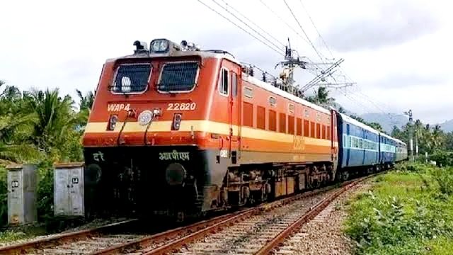 रेलवे रेलवे