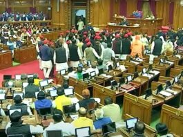 UP विधानसभा में अनुपूरक बजट पास, सदन की कार्यवाही अनिश्चितकाल के लिए स्थगित यूपी वि