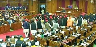 UP विधानसभा में अनुपूरक बजट पास, सदन की कार्यवाही अनिश्चितकाल के लिए स्थगित यूपी वि