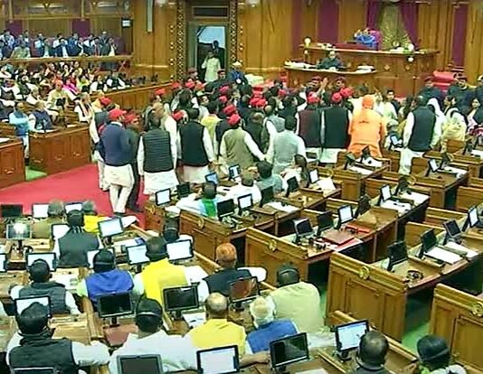 UP विधानसभा में अनुपूरक बजट पास, सदन की कार्यवाही अनिश्चितकाल के लिए स्थगित यूपी वि
