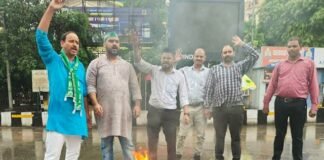 चवन्‍नी वाला बयान
