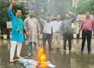 चवन्‍नी वाला बयान