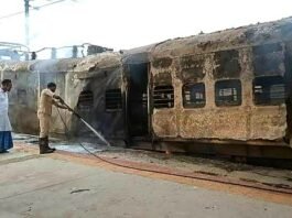 बिहार के बख्तियारपुर स्टेशन पर पैसेंजर ट्रेन के इंजन में लगी आग, मचा अफरा-तफरी ट्रेन में लगी आग