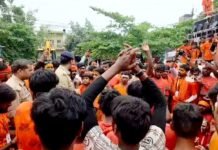 कांवड़िए