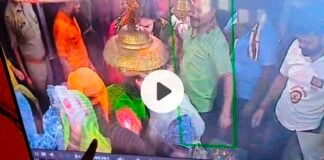 गजब! बुद्धेश्वर मंदिर के गर्भगृह में पुलिस के सामने ही महिला का मंगलसूत्र दांत से काट ले गयी युवती, देखें Video