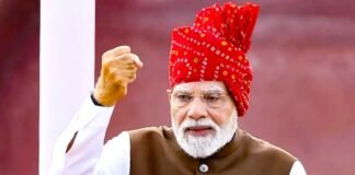 फ्री कोचिंग-AI ट्रेनिंग व न्यूक्लियर प्लांट, लाल किले से PM मोदी ने की घोषणा लाल किला