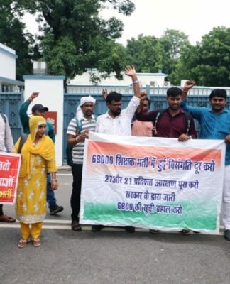 ओबीसी एससी अभ्‍यर्थी