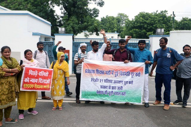 ओबीसी एससी अभ्यर्थी ओबीसी एससी अभ्यर्थी
