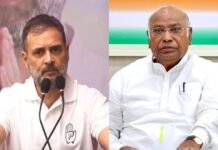 खड़गे-राहुल