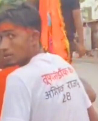 कावंड़िए