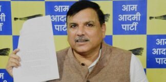 SIT रिपोर्ट में चंपत-अनिल को मिली क्लीनचिट पर संजय सिंह ने सवाल उठा सार्वजनिक किया पन्ना नंबर छह पन्ना नंबर छह