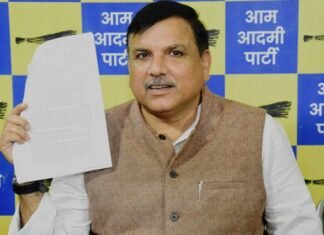 SIT रिपोर्ट में चंपत-अनिल को मिली क्लीनचिट पर संजय सिंह ने सवाल उठा सार्वजनिक किया पन्ना नंबर छह पन्ना नंबर छह