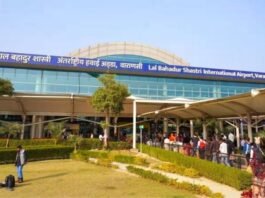 यूपी: एयरपोर्ट पर संदिग्ध परिस्थितियों में यात्री की पिस्टल से चली गोली, युवती समेत दो स्क्रीनर्स घायल, मचा हड़कंप वाराणसी एयरपोर्ट
