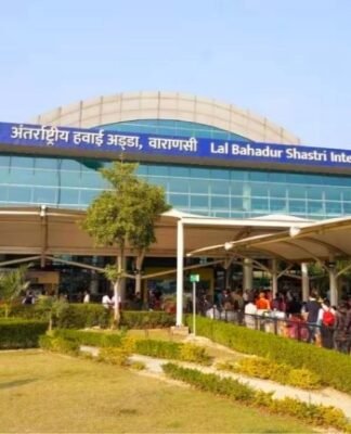 वाराणसी एयरपोर्ट
