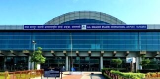 वाराणसी एयरपोर्ट के रनवे पर आई तकनीकी खराबी, कई फ्लाइट डायवर्ड वाराणसी एयरपोर्ट