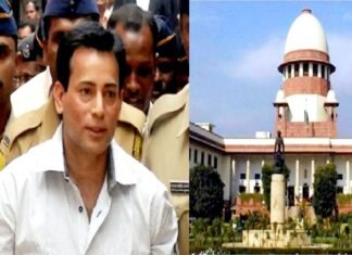अबू सलेम को सुप्रीम कोर्ट से झटका, मुंबई ब्लास्ट केस में रिहाई की मांग वाली याचिका खारिज सुप्रीम कोर्ट