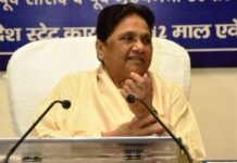 खुद की तारीफ कर प्रतिज्ञा से पलटीं मायावती, भतीजी दीपिका को भी नहीं देंगी बसपा में जिम्मेदारी, ईशान की हुई वापसी मायावती