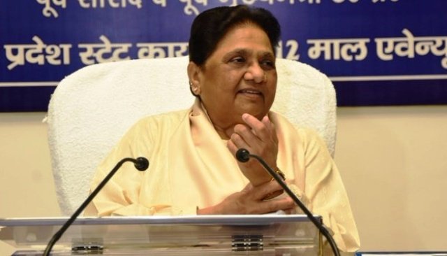 मायावती मायावती