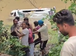 भीषण हादसा