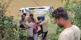 भीषण हादसा