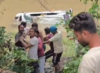 भीषण हादसा