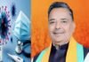 योगी सरकार के पर्यटन मंत्री जयवीर सिंह को हुआ स्वाइन फ्लू, आइसोलेशन में गए रखे स्वाइन फ्लू