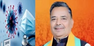 स्वाइन फ्लू