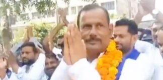 बसपा प्रत्याशी