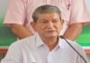 ED की कार्रवाई के बाद उत्तराखंड के पूर्व मुख्यमंत्री हरीश रावत ने दिया कांग्रेस के पदों से इस्तीफा हरीश रावत