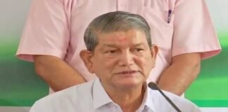 ED की कार्रवाई के बाद उत्तराखंड के पूर्व मुख्यमंत्री हरीश रावत ने दिया कांग्रेस के पदों से इस्तीफा हरीश रावत