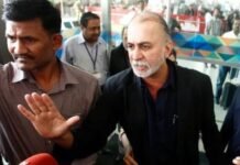 रेप केस में तरुण तेजपाल ने किया सरेंडर, सुप्रीम कोर्ट ने दी थी तीन हफ्ते की मोहलत तरुण तेजपाल