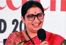 भाजपा प्रभारी