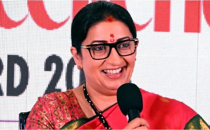 भाजपा प्रभारी भाजपा प्रभारी