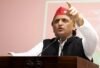 अखिलेश ने आदित्यनाथ पर सवाल उठाकर कहा, भाजपा सरकार नहीं कर रही कानून व संविधान के अनुसार काम अखिलेश यादव