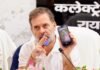 रायबरेली में राहुल गांधी ने अफसरों को लगाई फटकारा, जर्जर सड़कों की फोटो दिखाकर कहा, उत्तर प्रदेश के साथ भेदभाव कर रही मोदी सरकार राहुल गांधी