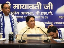 अब मायावती ने छोटे भतीजे ईशान आनंद को बनाया BSP का नेशनल कोआर्डिनेटर ईशान आनंद