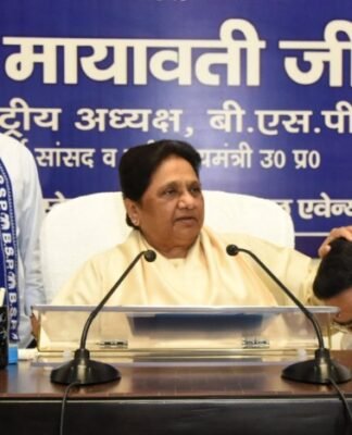 अब मायावती ने छोटे भतीजे ईशान आनंद को बनाया BSP का नेशनल कोआर्डिनेटर ईशान आनंद