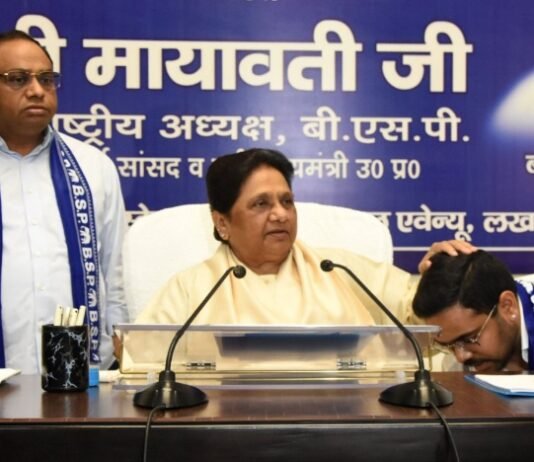 अब मायावती ने छोटे भतीजे ईशान आनंद को बनाया BSP का नेशनल कोआर्डिनेटर ईशान आनंद