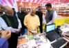 पुस्तक महोत्सव का शुभारंभ कर सीएम योगी ने कहा, किताबें सिर्फ ज्ञान का माध्यम नहीं, देश-दुनिया समझने का भी सशक्त जरिया गोमती पुस्तक महोत्सव