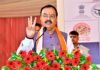 इंडिया फूड एक्सपो में बोले केशव मौर्या, “अखिलेश के पास गुंडे, भाजपा के पास है समर्पित कार्यकर्ता” केशव मौर्या