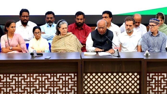 इंडिया गठबंधन इंडिया गठबंधन