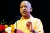 सीएम योगी