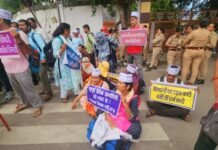 आरक्षण घोटाले के खिलाफ भाजपा दफ्तर में घुस दिव्यांग-पिछड़े अभ्यर्थियों का प्रदर्शन, की जमकर नारेबाजी आरक्षण घोटाला