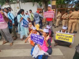 आरक्षण घोटाले के खिलाफ भाजपा दफ्तर में घुस दिव्यांग-पिछड़े अभ्यर्थियों का प्रदर्शन, की जमकर नारेबाजी आरक्षण घोटाला
