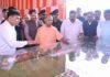 वरुण विहार व नैमिष नगर योजना का CM योगी ने किया शुभारंभ, 4520 प्लॉट का रजिस्ट्रेशन शुरू मुख्यमंत्री योगी
