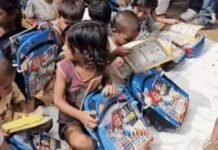 शिक्षक दिवस पर लखनऊ में सपा ने लगाई PDA पाठशाला, बच्चों को बांटी किताब-कॉपी पीडीए पाठशाला