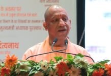 शिक्षा-संस्कार ही किसी राष्ट्र को सशक्त बनाने की बुनियाद: मुख्यमंत्री योगी शिक्षक दिवस